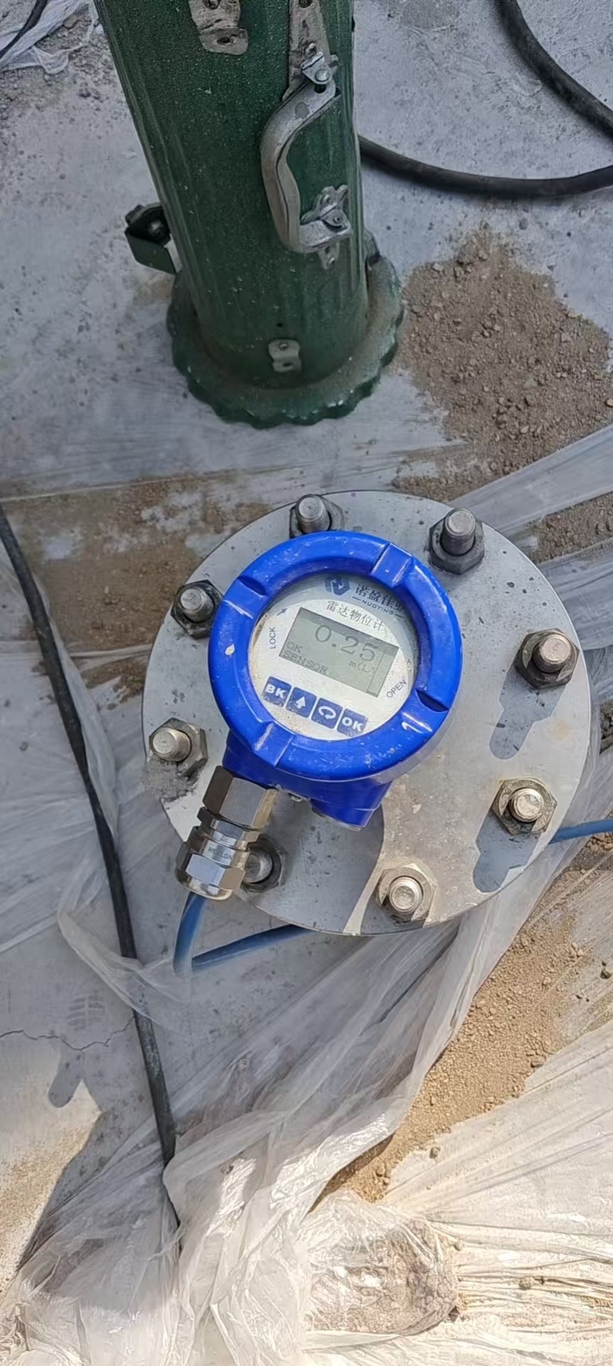 최근 회사 사례 Application Observation of Radar Level Gauges—Ship Stability