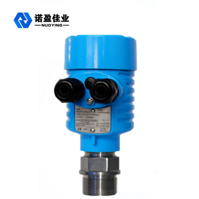 주문 전원 공급기 전자 레인지 레벨 스위치 지적 적응할 수 있는 2.5MPa online manufacture