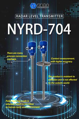 좋은 가격 NYRD-704 웨이브 레이더 레벨 미터 전송기 저 다이렉틱 상수 액체 6M 범위 온라인으로