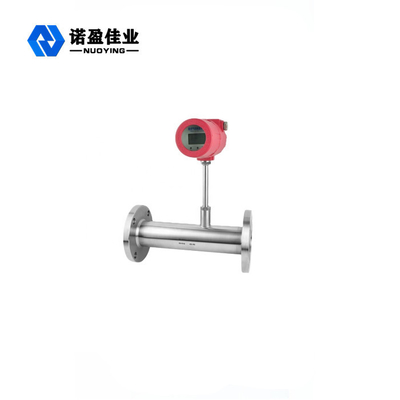주문 4MPa 공기 삽입 질량 유량계 316 스테인리스 DN4000mm online manufacture