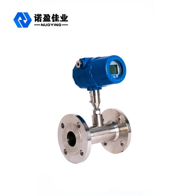 주문 압착기 공기 열 질량 가스 플로미터 ISO9001 24VDC 1.5A online manufacture