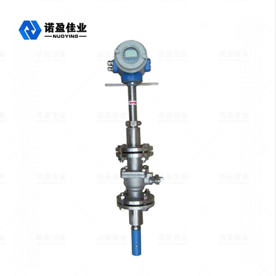 Good price 삽입 전자장 유속계 물 산 알칼리성 알람 온라인으로