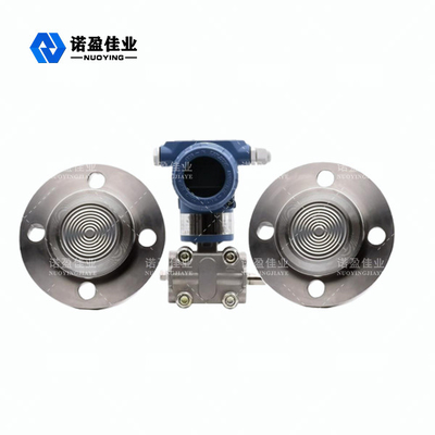 Good price 매체 NY3051-4를 결정화하기 위한 고열 두 배 플랜지 차압 전송기 온라인으로