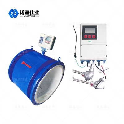 Good price 스테인리스 전자기 교류 전송기 15mm - 800mm NYLL-CH 온라인으로