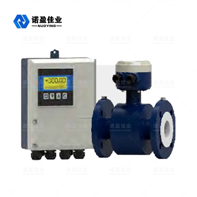 Good price NYLD 4-20mA 지적인 전자기 유량계 0.1 - 10m/S 고정밀 온라인으로