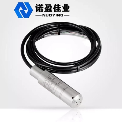 Good price 500m H2O 물정지압력 유형 변압기 관리인 유량 게이지 RS485 온라인으로