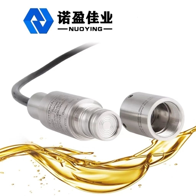 Good price 500m H2O 물정지압력 유형 변압기 관리인 유량 게이지 RS485 온라인으로