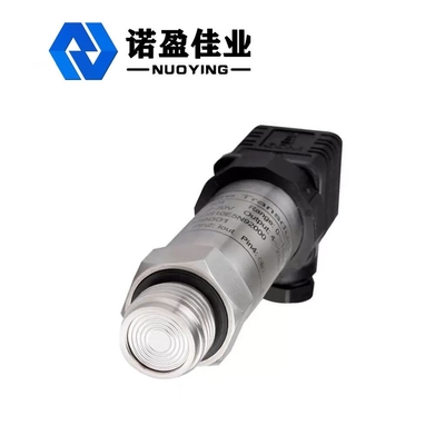 Good price OEM 디지털 RS485 Modbus 압력 센서 G1/2'' 남성 0.25%F.S 온라인으로