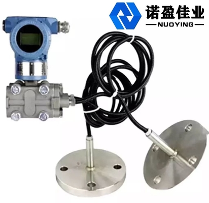 Good price LCD 디스플레이 이중 플랜지 차동 압력 전송기 플랜지 액체 레벨 전송기 온라인으로