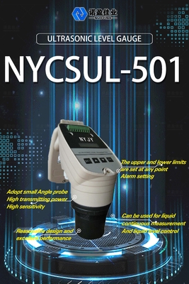 Good price 4-20mA 초음파 물 액체 레벨 미터 NYCSUL-501 센서 고 정밀 초음파 액체 깊이 레벨 미터 온라인으로