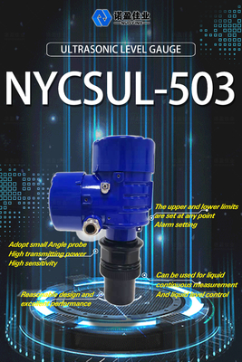 Good price 4-20mA NYCSUL-503 초음파 물 액체 레벨 센서 비 접촉 초음파 레벨 센서 전송 온라인으로