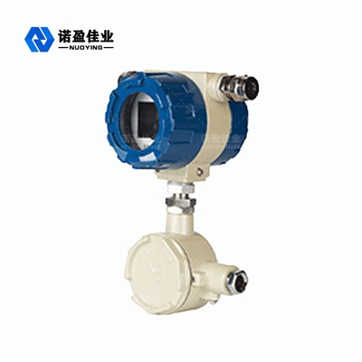 Good price NYZK 물 탱크 사이드 리모컨 제어 표시기 공정 온도 -40-+130°C 프로세스 압력 -0.1~2.0MPa 프로세스 연결 브래킷, 플랜지 (선택) 온라인으로