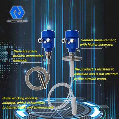 좋은 가격 NYRD-701 30m 접촉 가능한 가이드 웨브 레이더 레벨 미터 강한 부식 액체 온라인으로