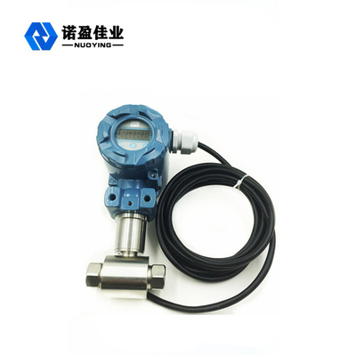 Good price 0-5v 압력 센서 전송기 700kpa HART 압력 전송기 온라인으로