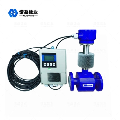 Good price NYLD 관형 전자기 유량계 고신뢰성 Modbus 프로토콜 온라인으로