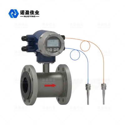 Good price 1.6MPa 2.5Mpa Mag 유량계 공칭 직경 전자기 온라인으로