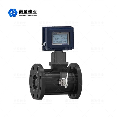 Good price 산싱 방폭 유량계 4-20mA RS485 24VDC 온라인으로