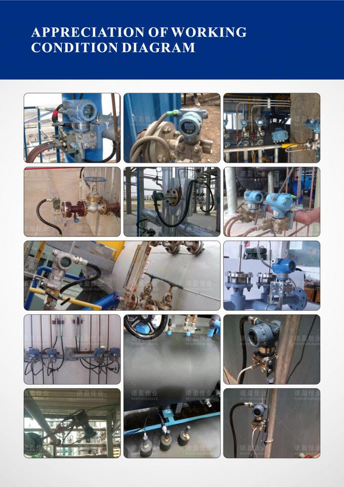 전신 레이더 탱크 레벨 표시기 1