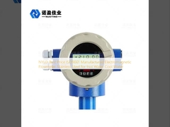 NYLD 최선 가격 ISO9001 제조 전자 자기 흐름 측정기 열 물 냉각 물용 스테인레스 스틸